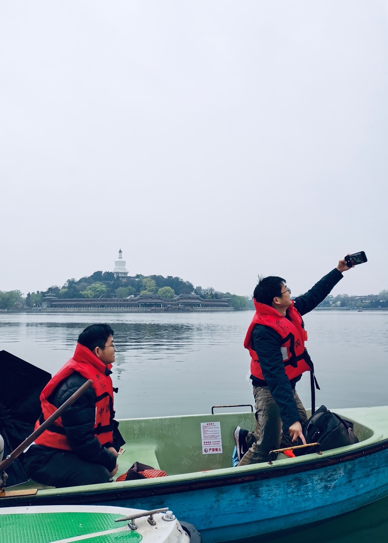 Spring tour to Beihai Park